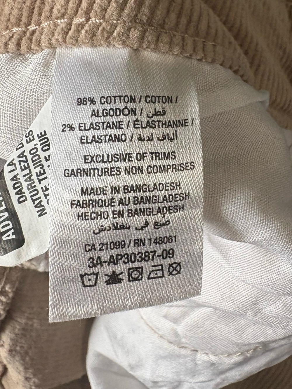 Ardene High Rise Wide Leg Corduroy Pants Beige/Taupe Size 01 - Picture 8 of 8